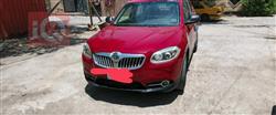 Brilliance V5